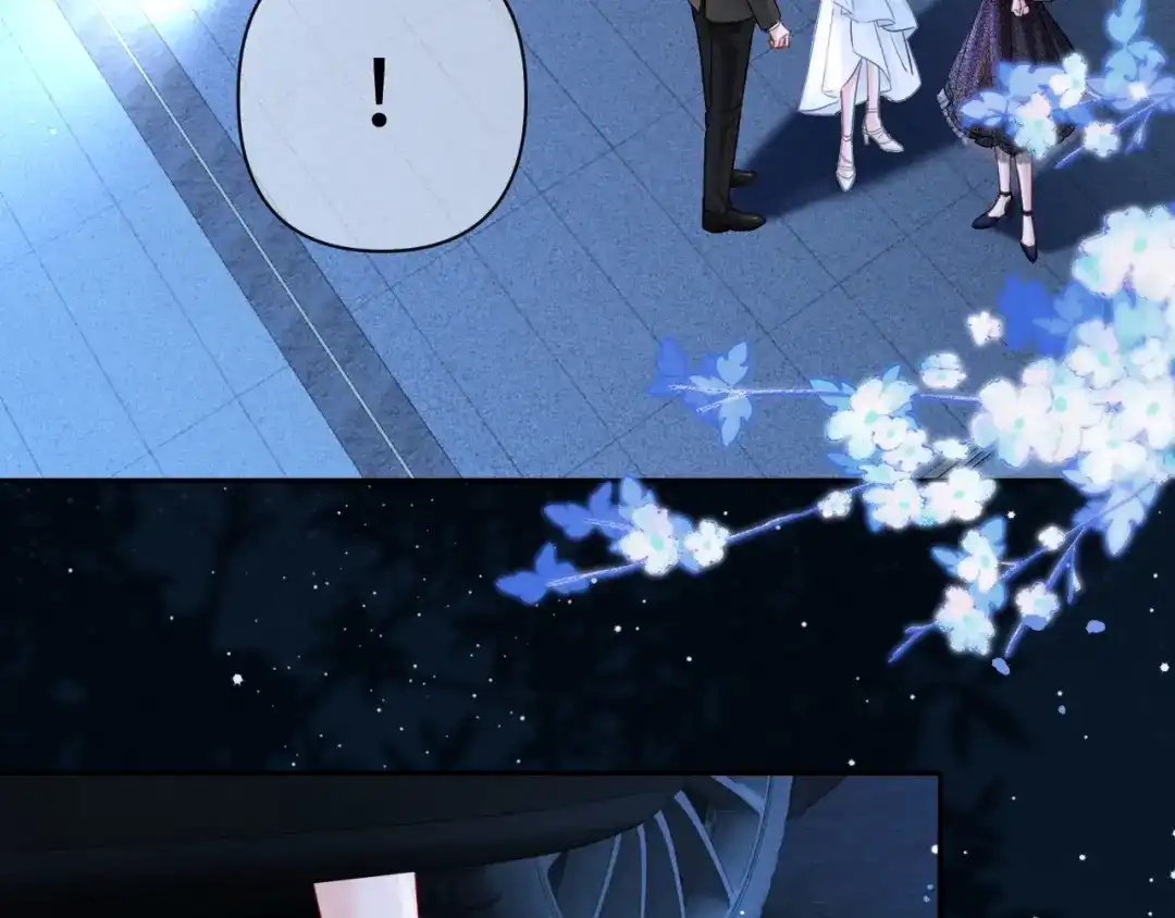 深情诱引 第49话 林语熙 求你... 第91页