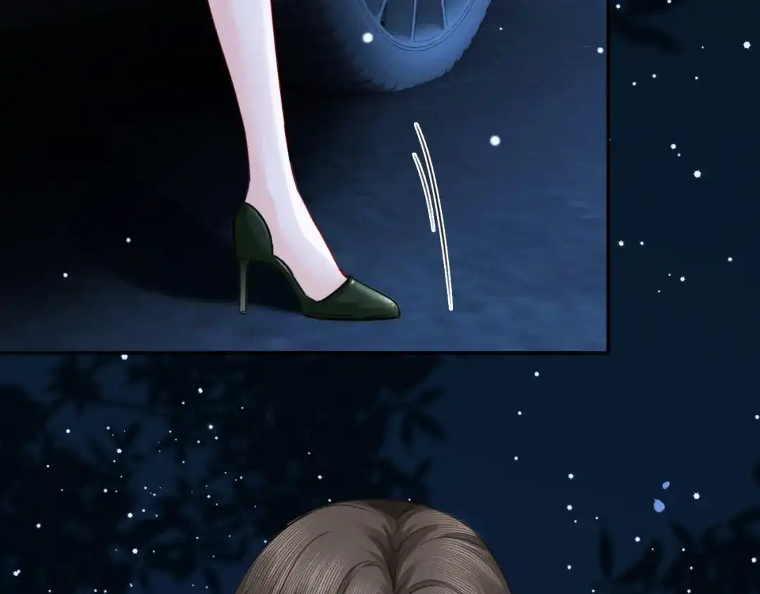 深情诱引 第49话 林语熙 求你... 第92页