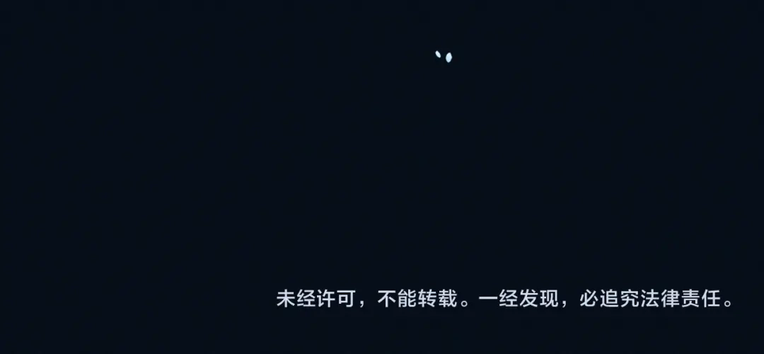 深情诱引 第50话 后面是谁都选A 第109页