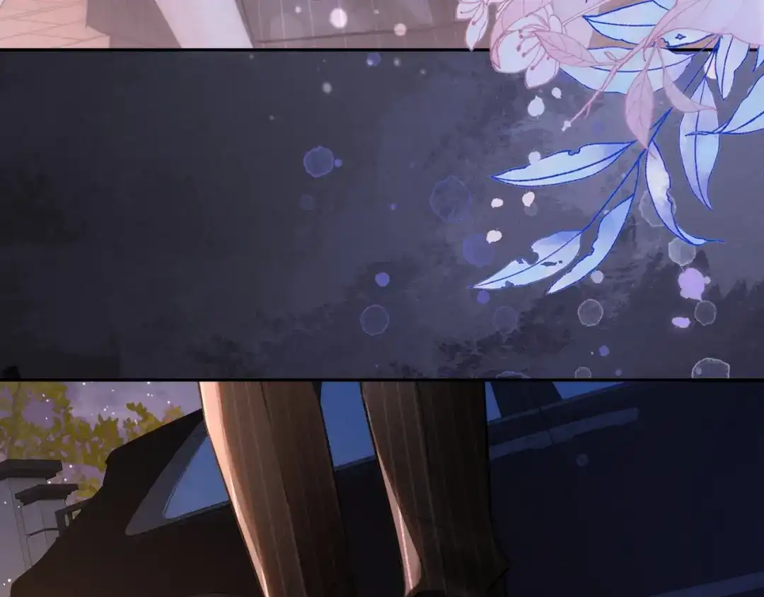 深情诱引 第51话 下雪了 第47页
