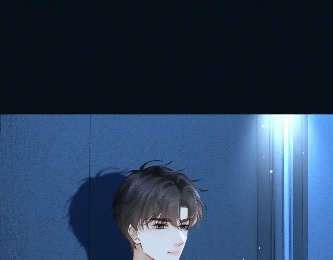 深情诱引 第51话 下雪了 第5页