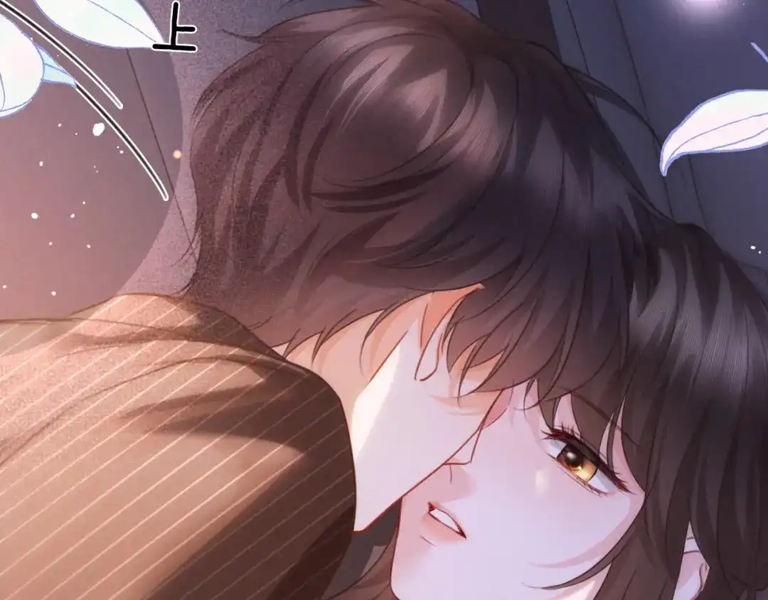 深情诱引 第51话 下雪了 第56页