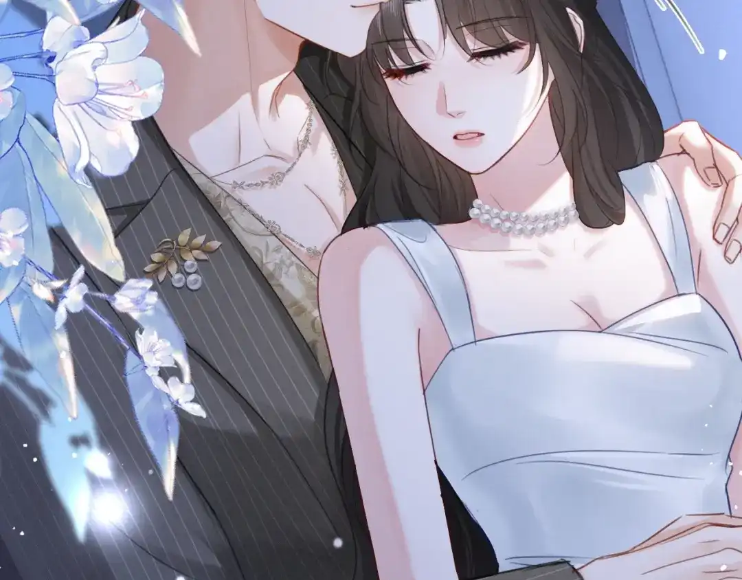 深情诱引 第51话 下雪了 第67页