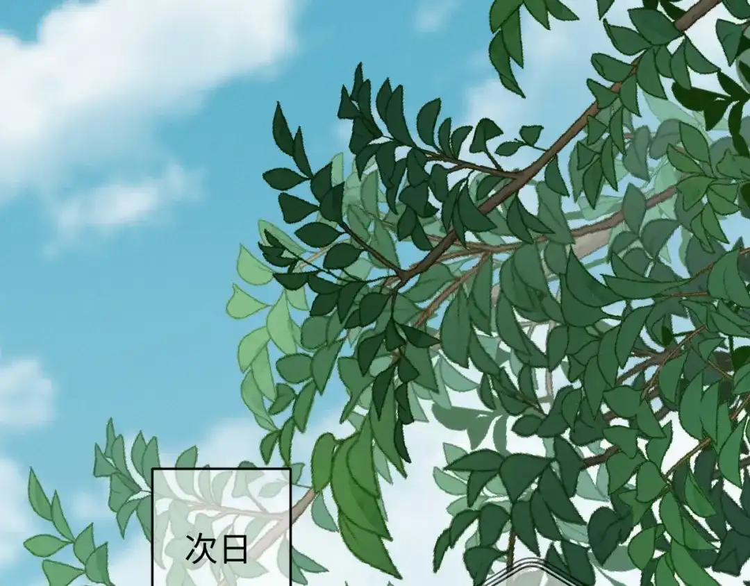 深情诱引 第51话 下雪了 第69页