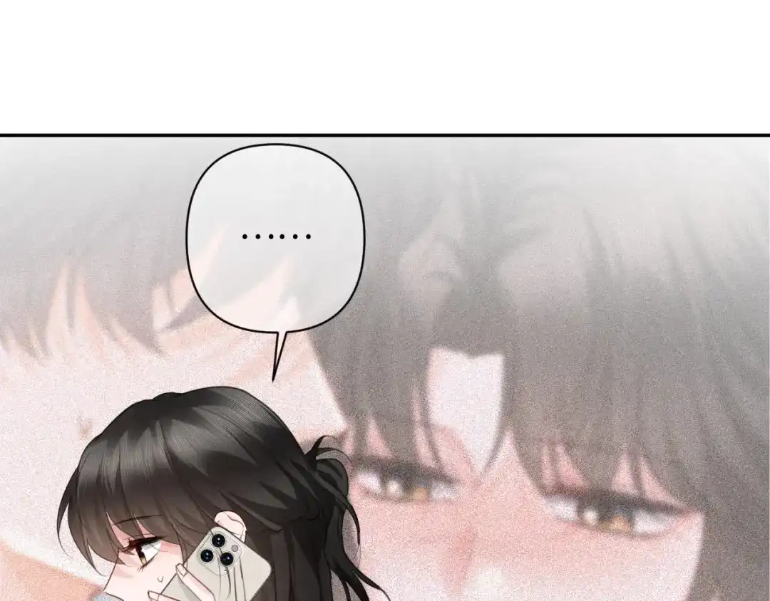 深情诱引 第51话 下雪了 第80页