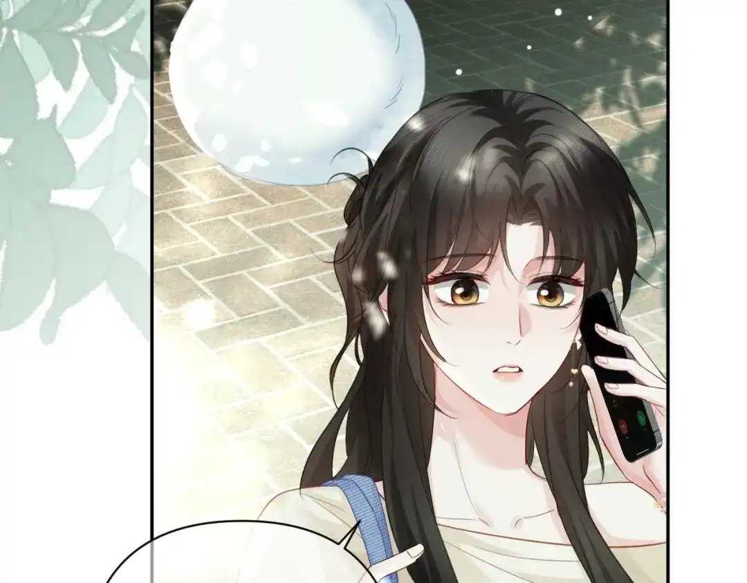 深情诱引 第51话 下雪了 第86页