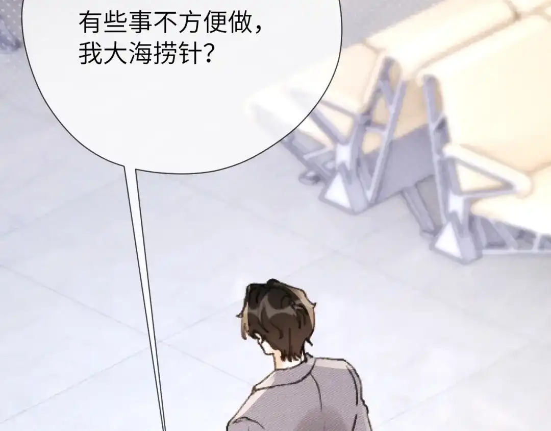 第135页