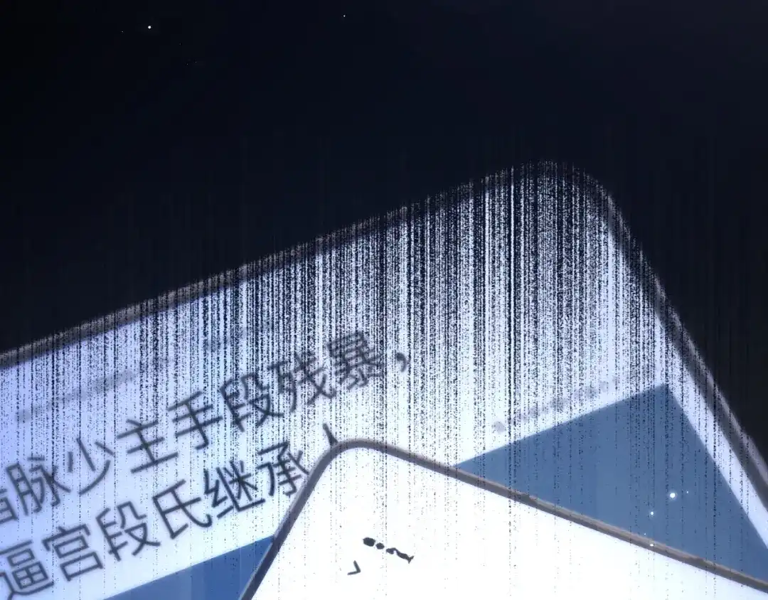 第129页