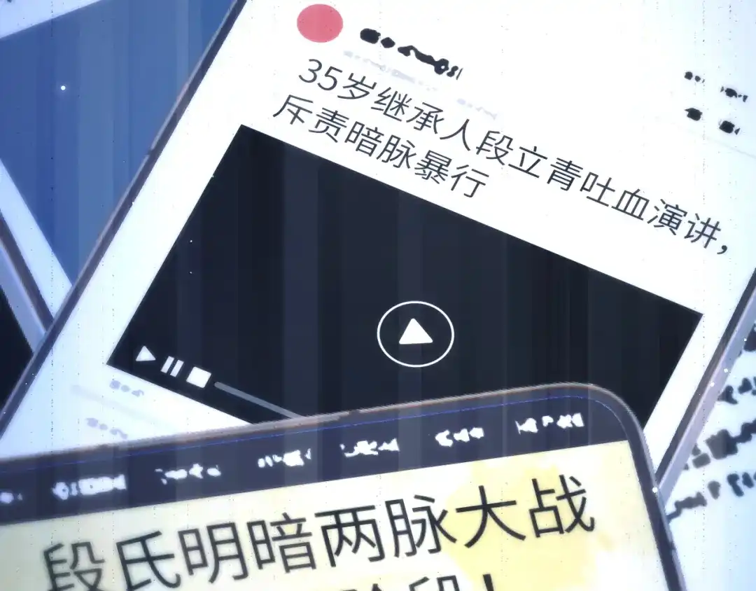 第130页