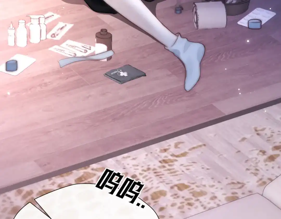 第104页