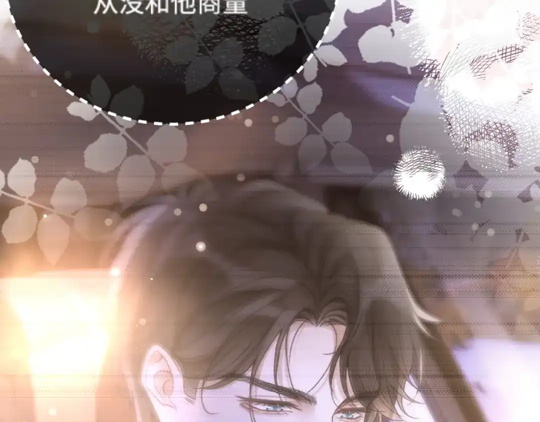 第211页