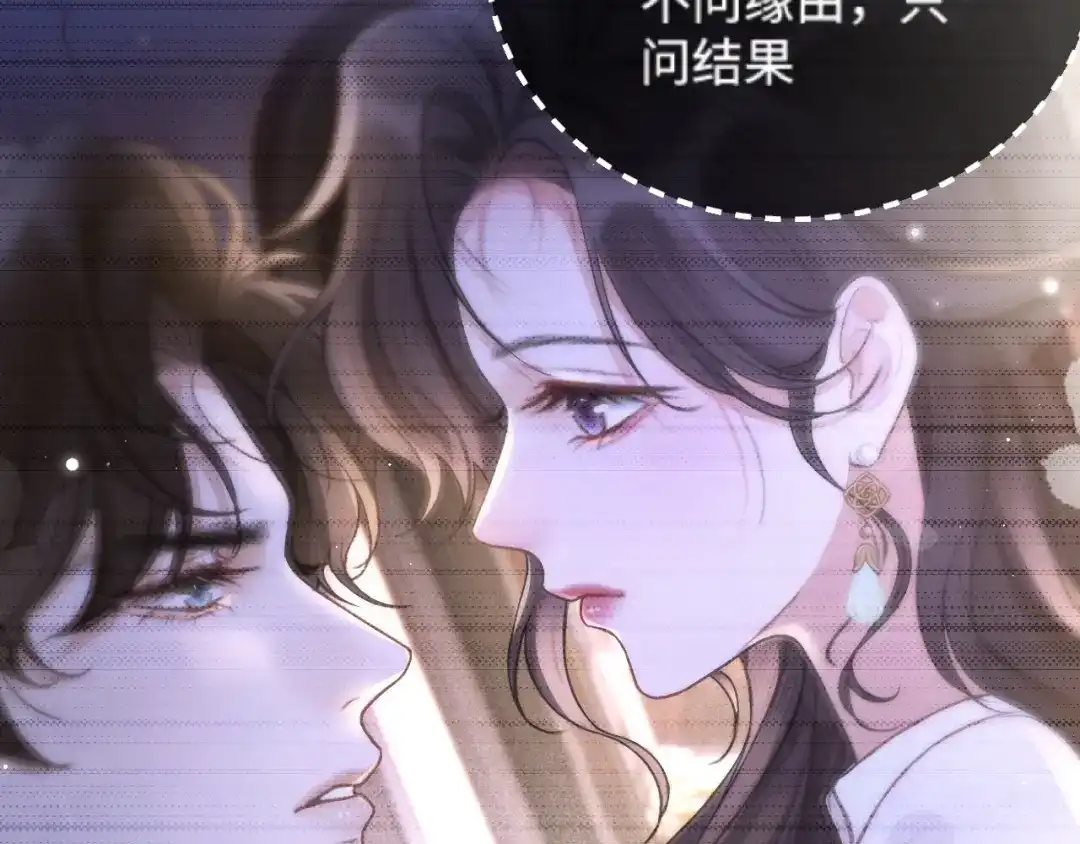 第215页