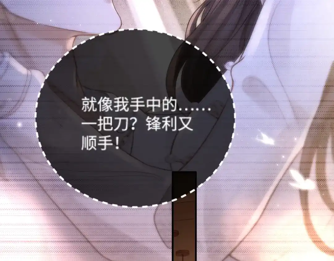 第217页