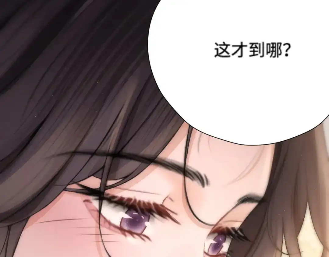 第227页