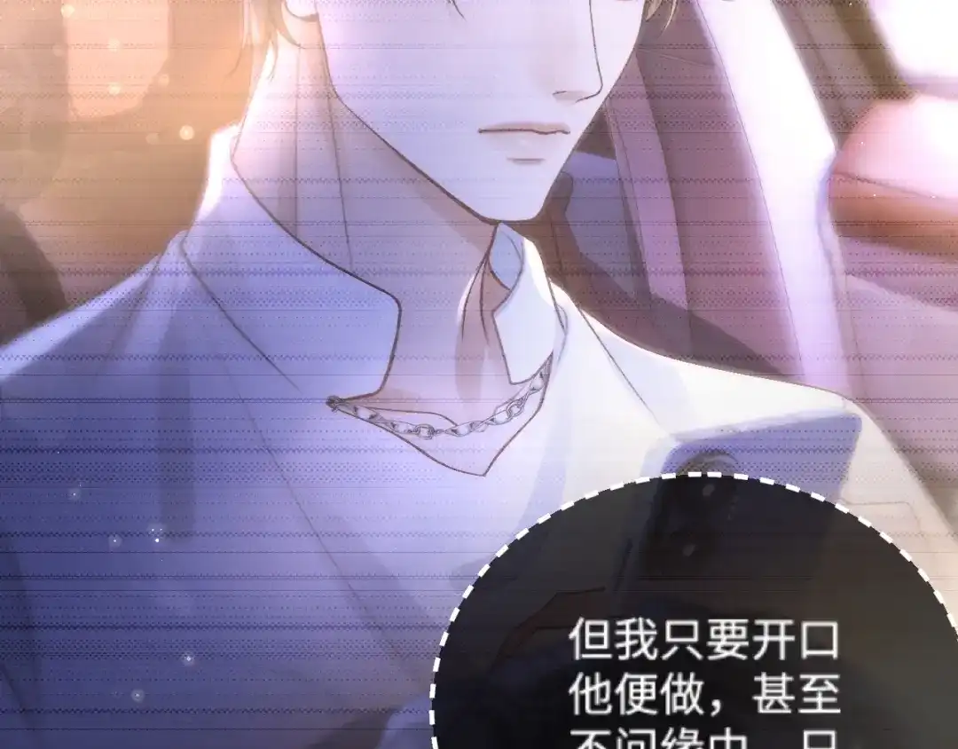 第214页