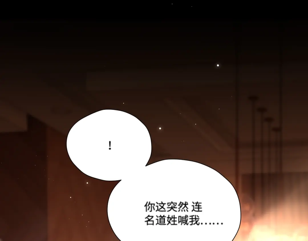 第194页
