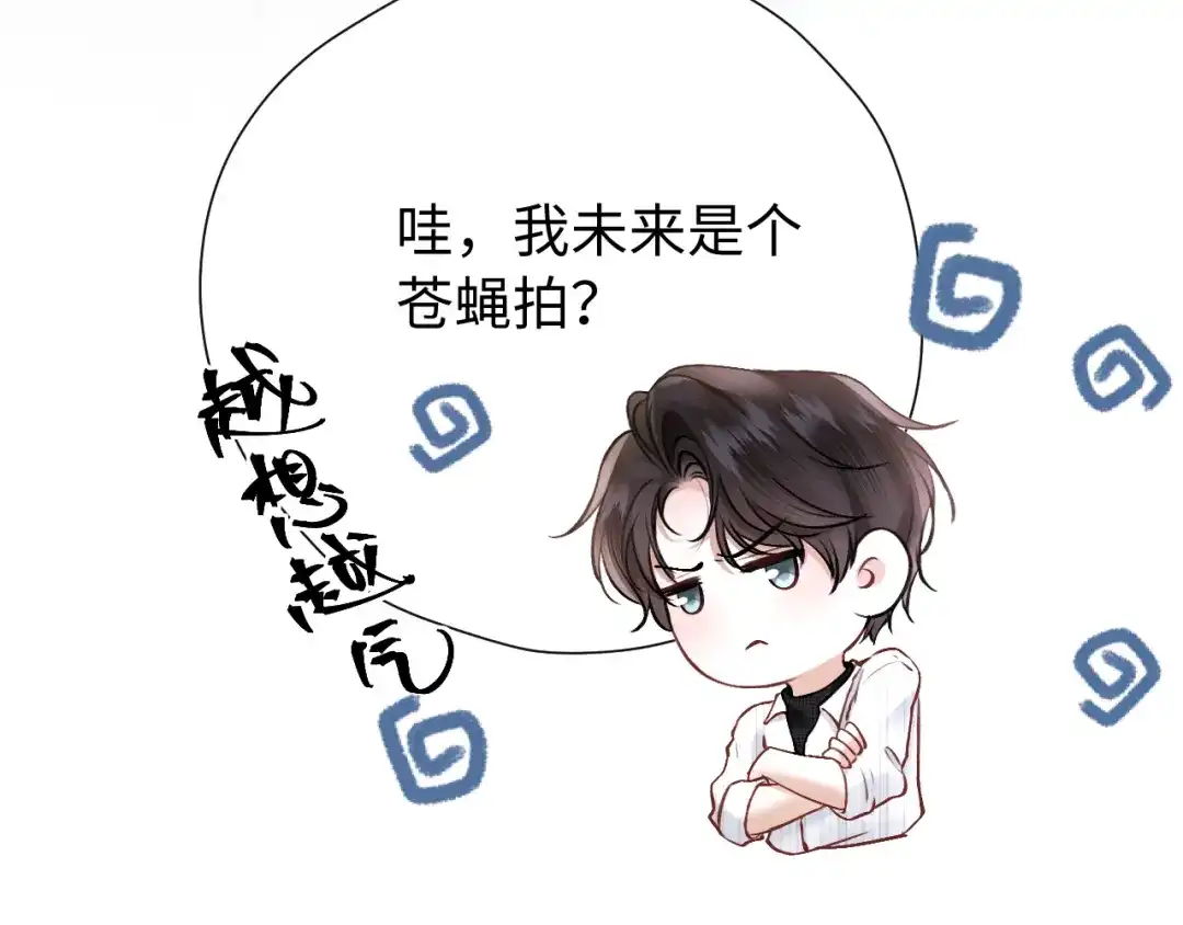 第212页