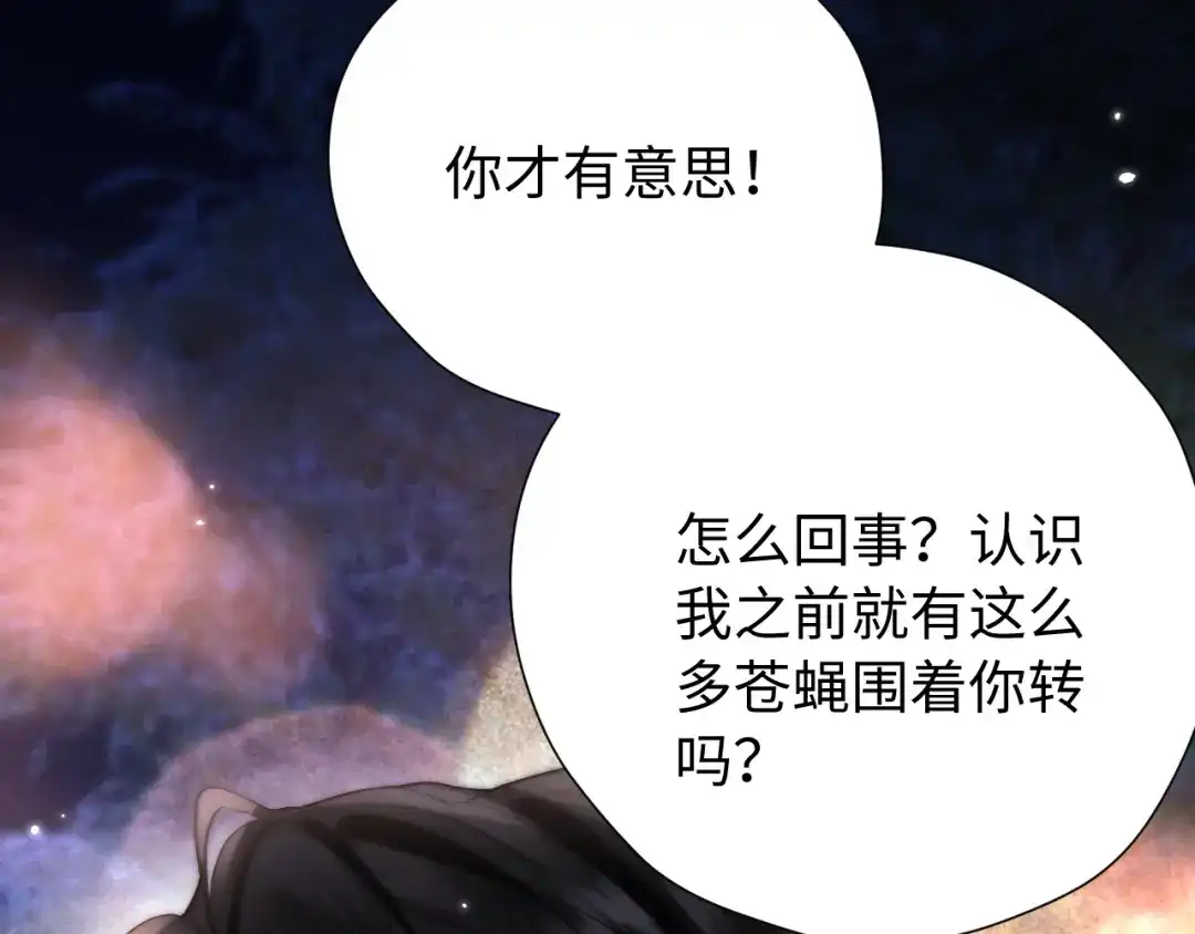 第205页