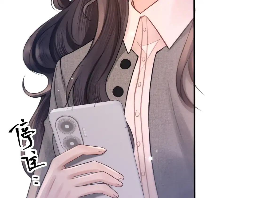 第203页
