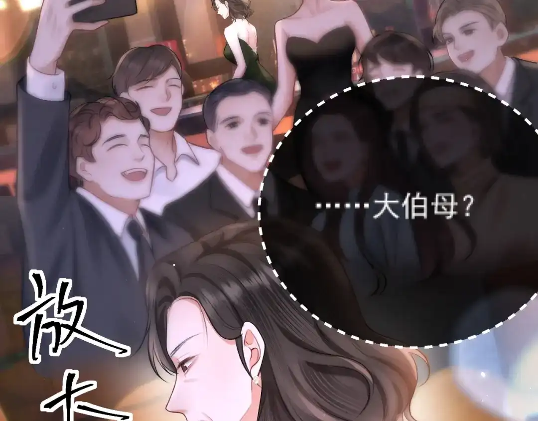 第207页