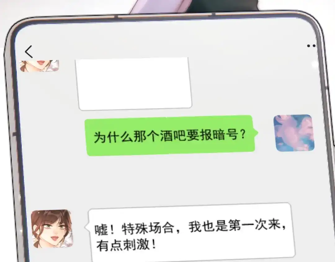 第211页