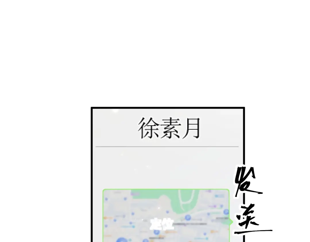 第217页