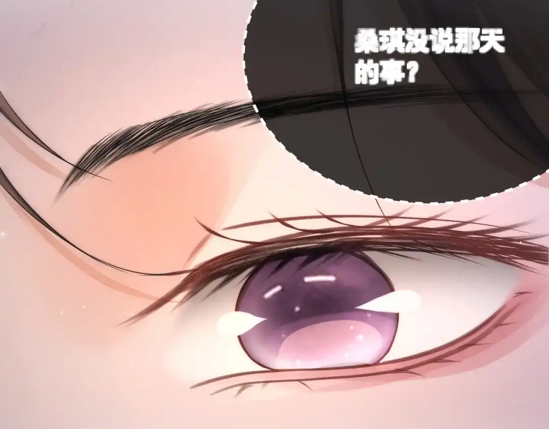第225页