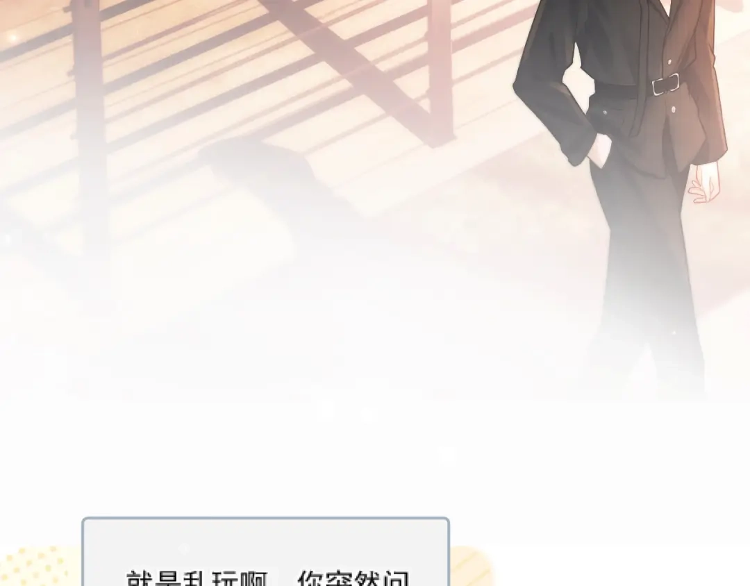 第231页