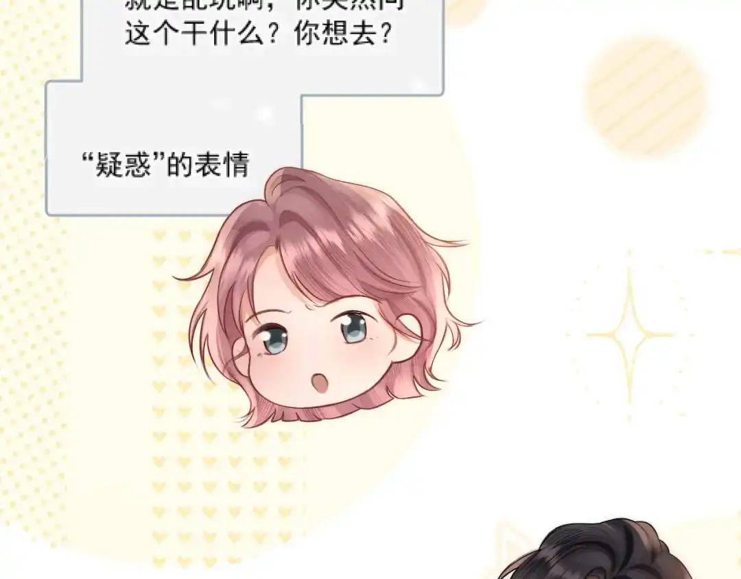 第233页