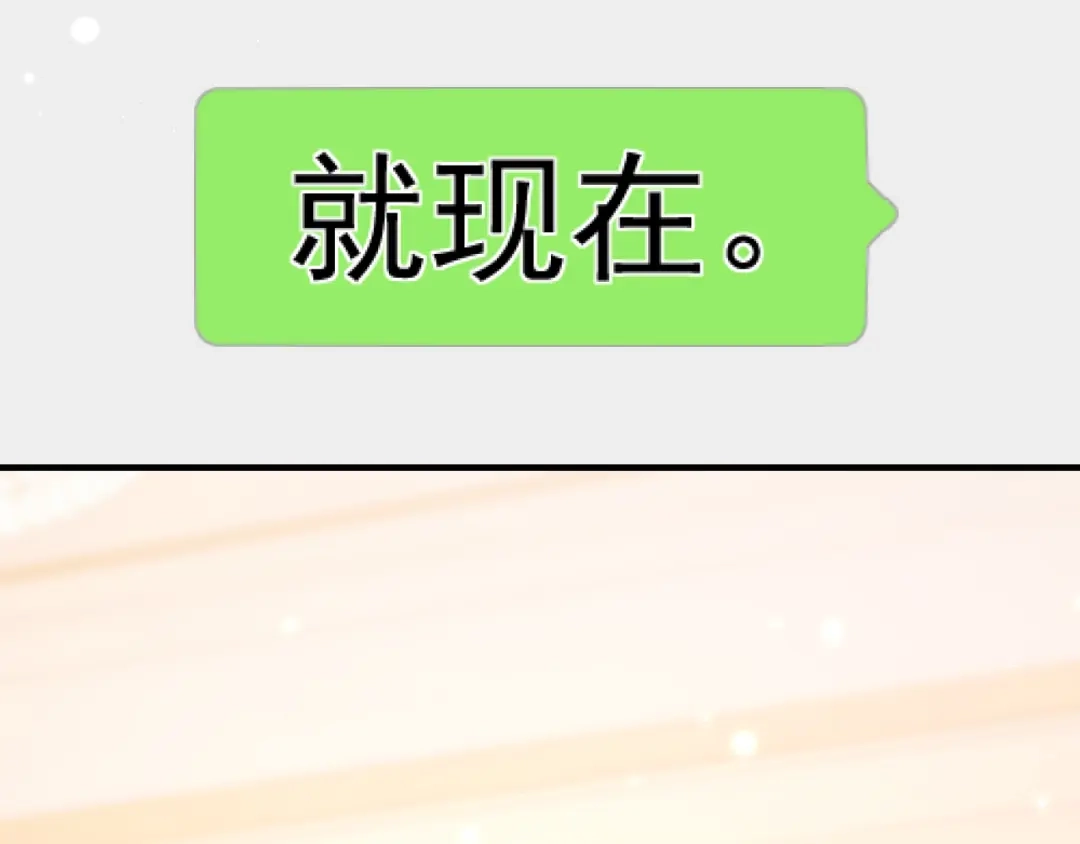 第239页
