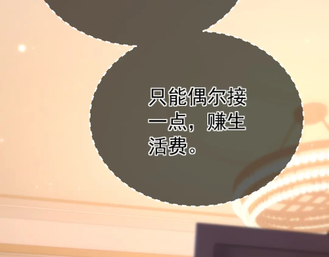 第187页