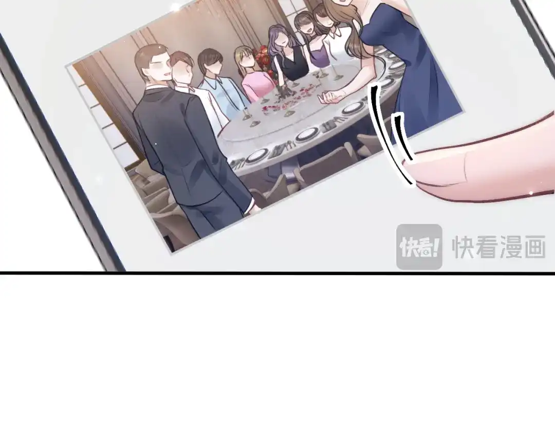 第200页