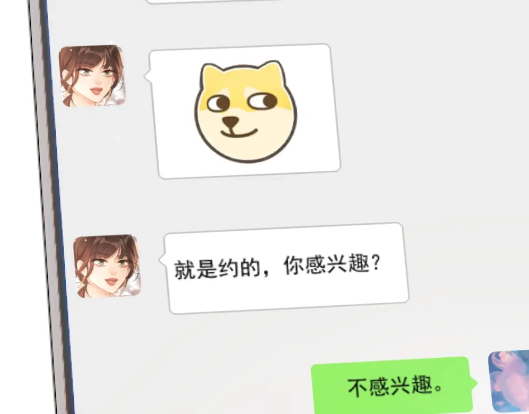 第214页