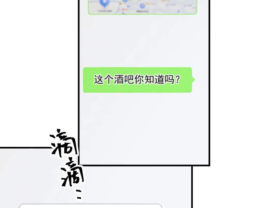 第220页
