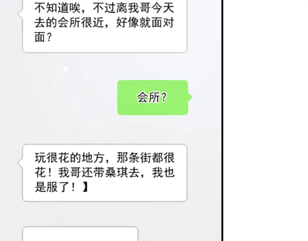 第222页