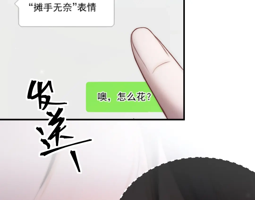 第224页