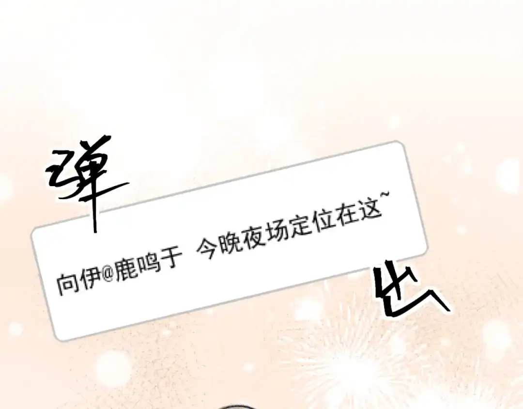 第196页