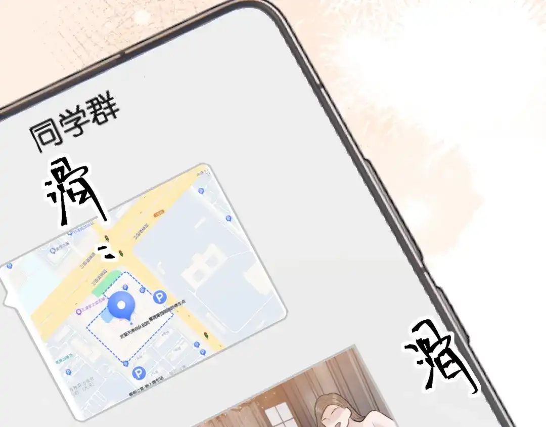 第198页