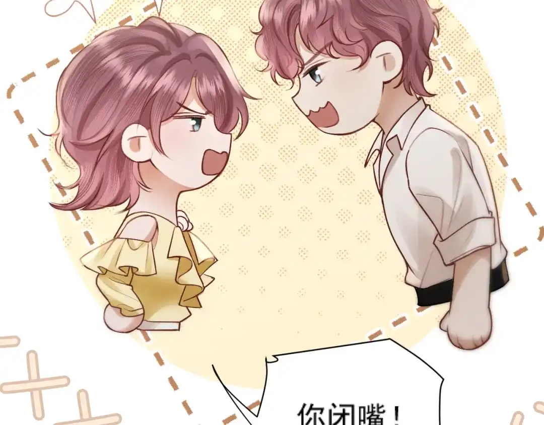 第199页
