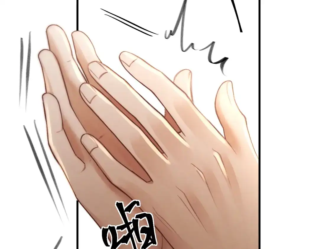 第203页