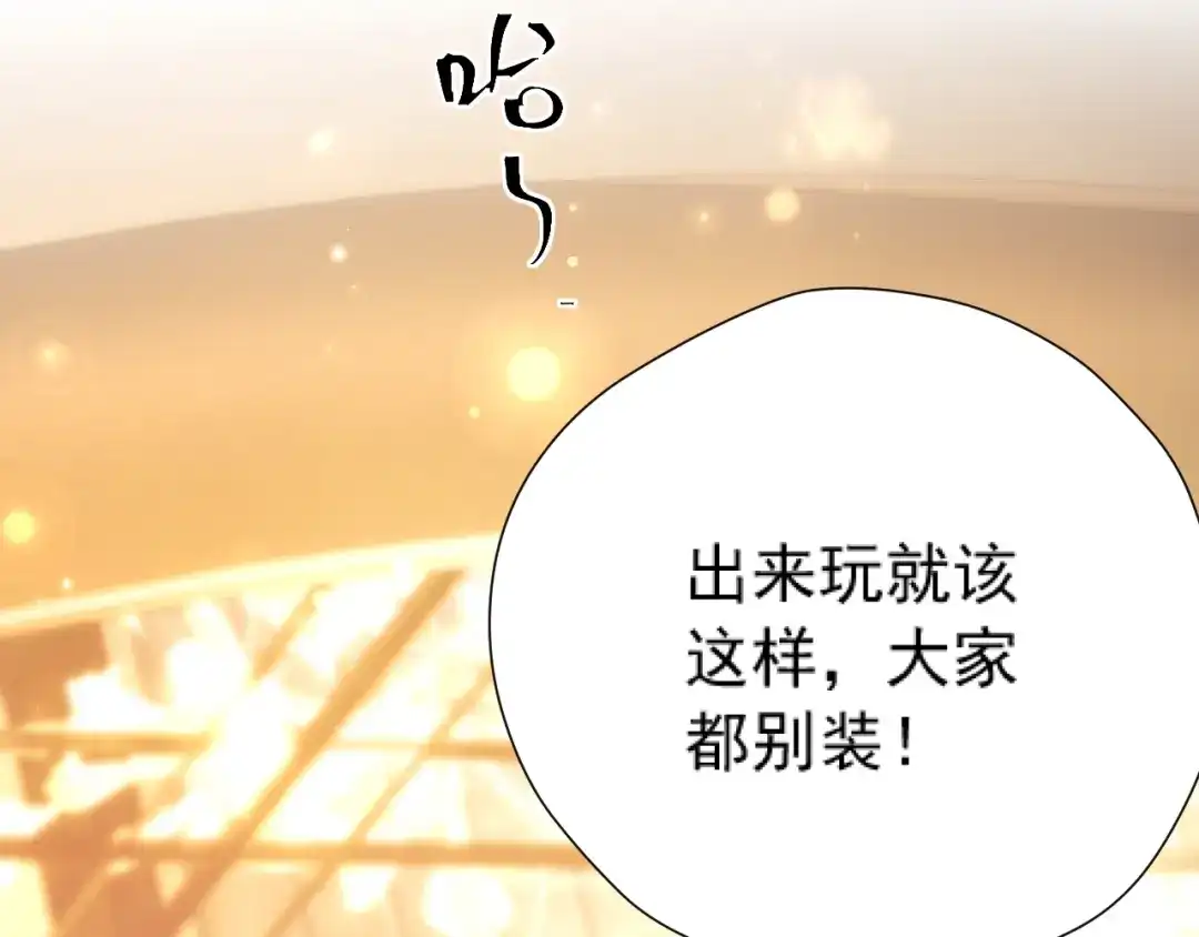 第207页