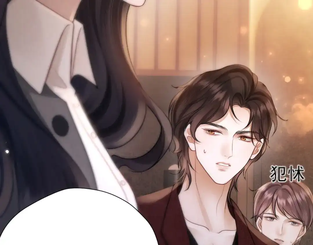 第235页