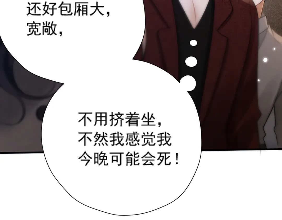 第237页