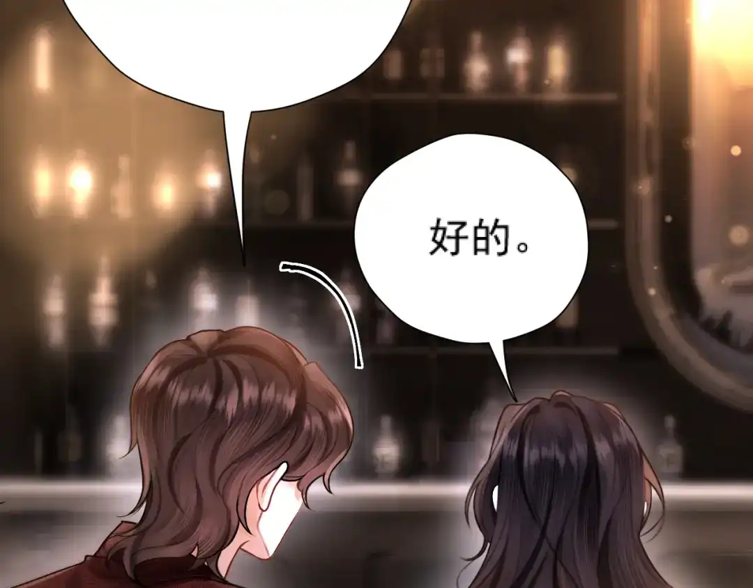 第263页