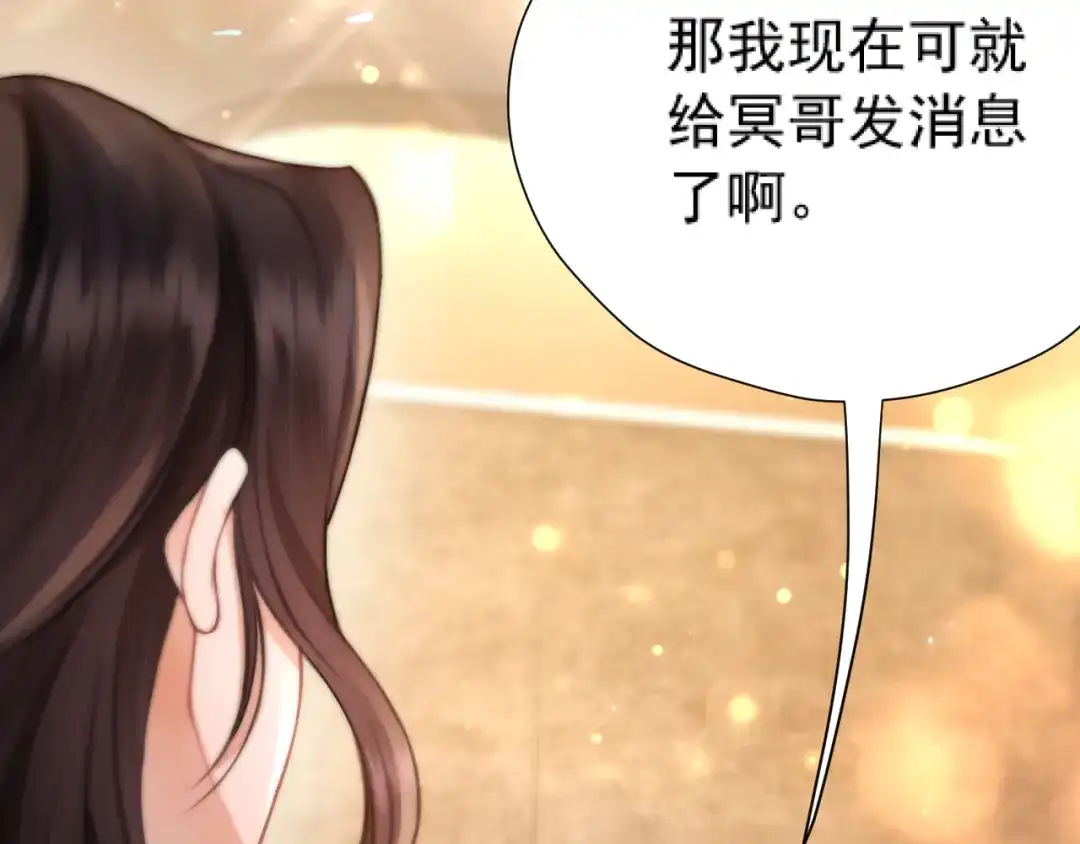 第267页