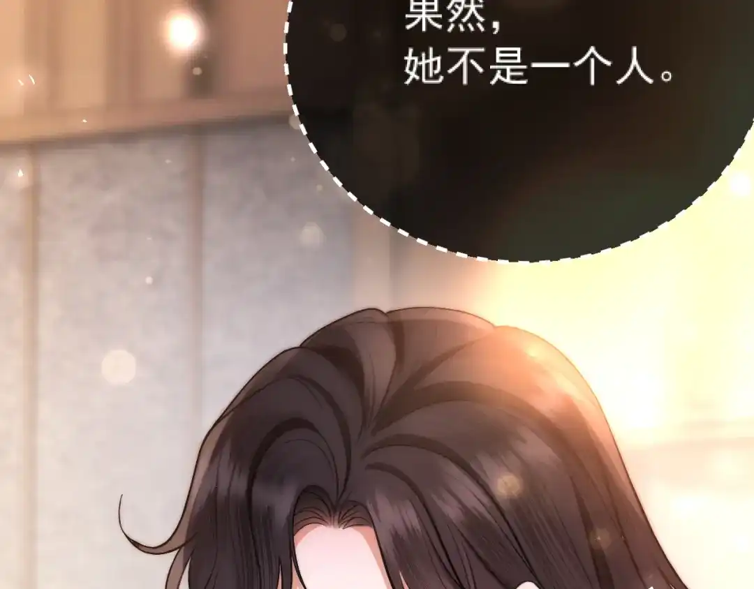 第299页