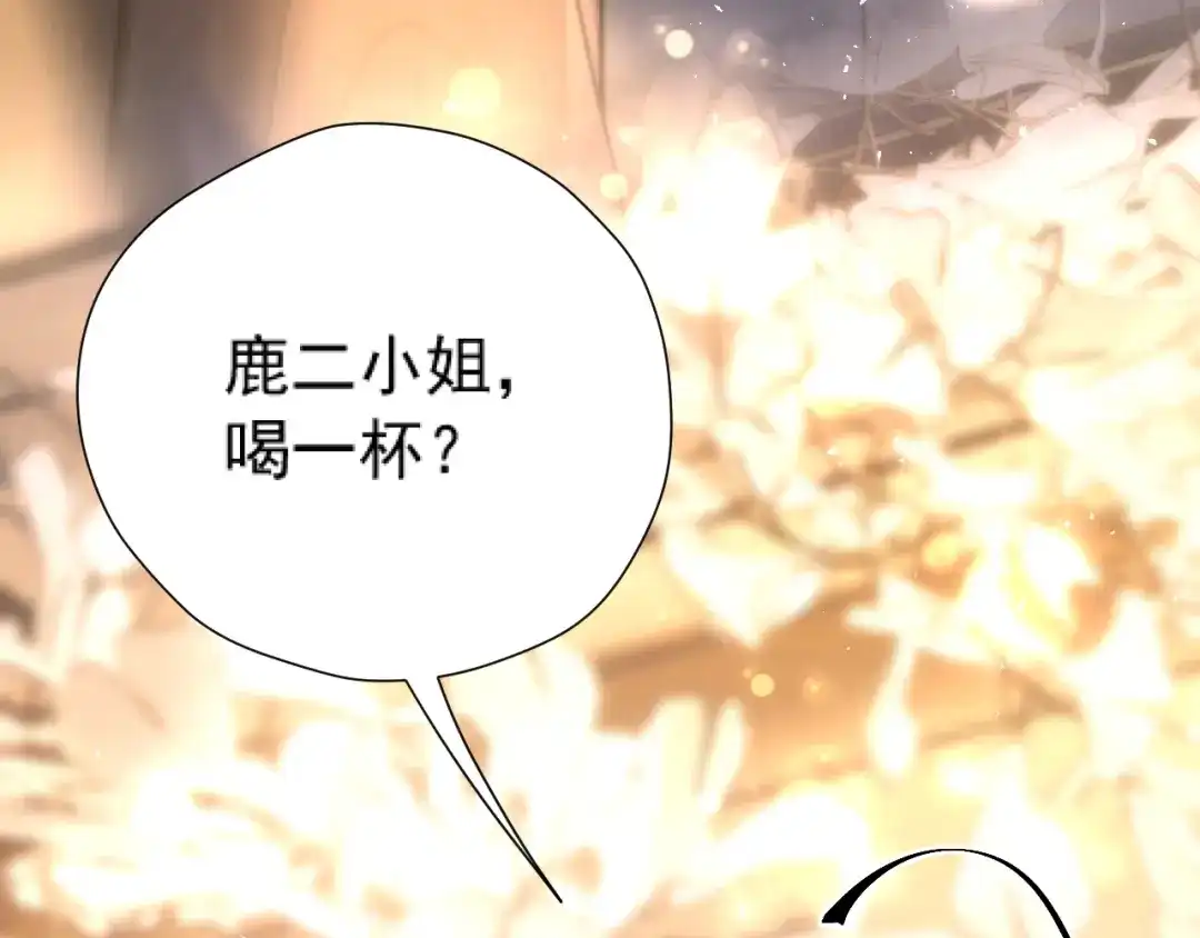 第307页