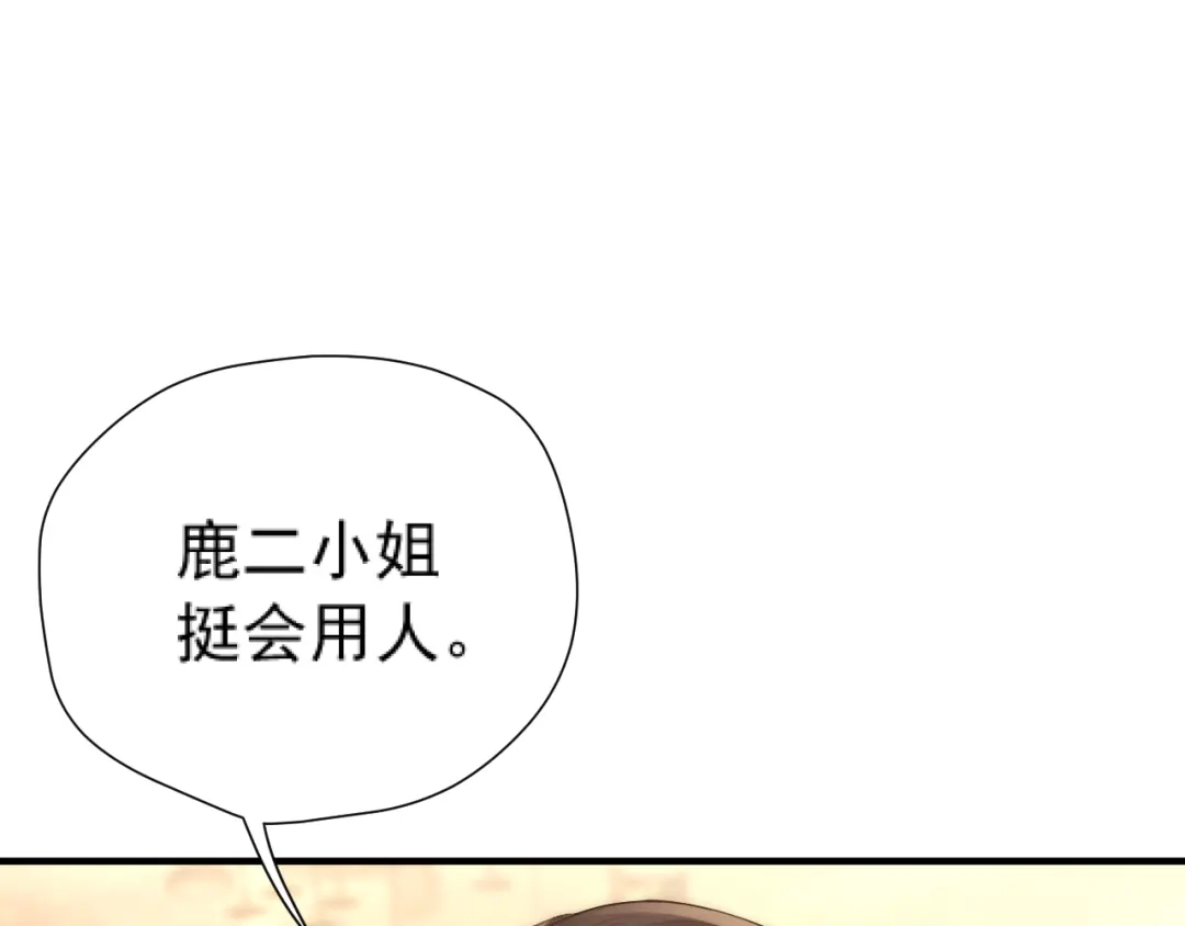 第325页