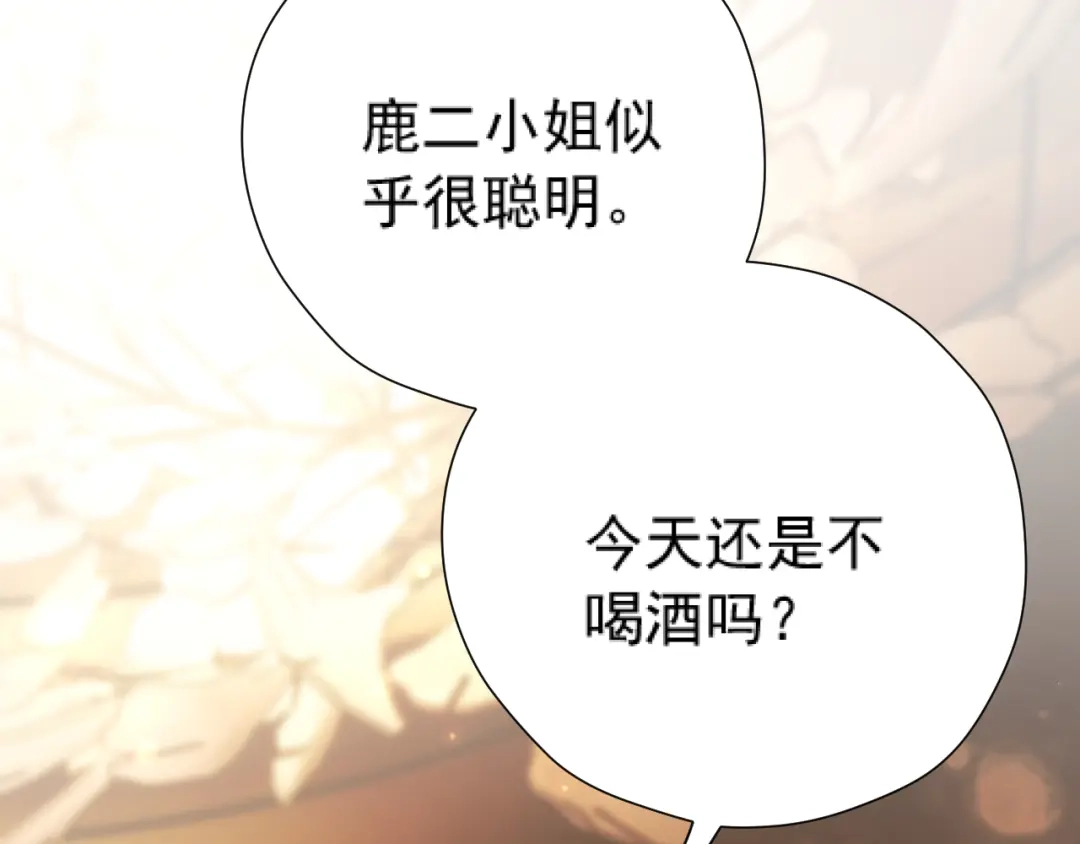 第337页