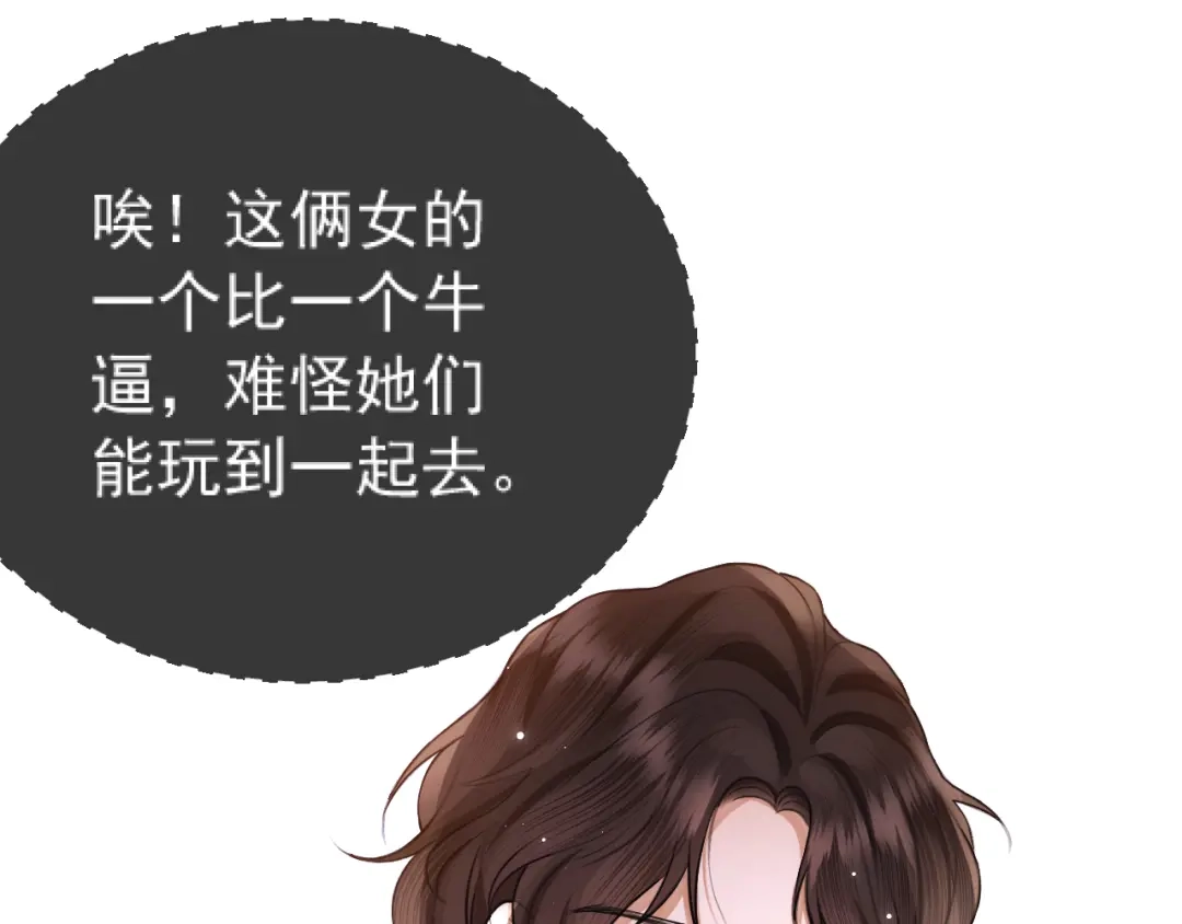 第349页